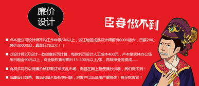 專業(yè)三折頁設(shè)計服務(wù)與咨詢策劃 您的滿意，我們的承諾