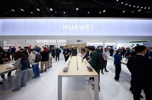 華為在2024年世界移動通信大會上 時尚前沿與科技的融合，引領(lǐng)咨詢策劃服務(wù)新浪潮