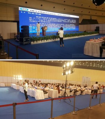 2020中國·鄭州建博會(huì)圓滿落幕 高興來，滿意歸，期待來年再相會(huì)